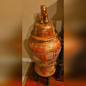 Vintage Decorative Vase with Gold Accents